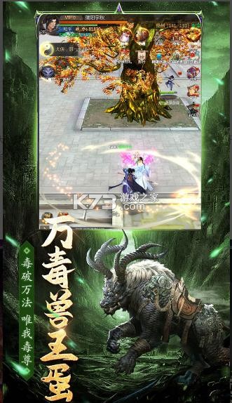 魔方时空安卓版-魔方时空手游下载v2.2.0手机版