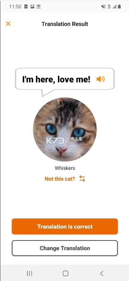 ˵meowtalk v1.0.3 İ ͼ