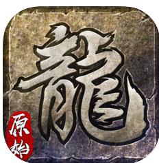 屠龙勇士无限钻石版-屠龙勇士8888钻石版下载v1.0送钻石版