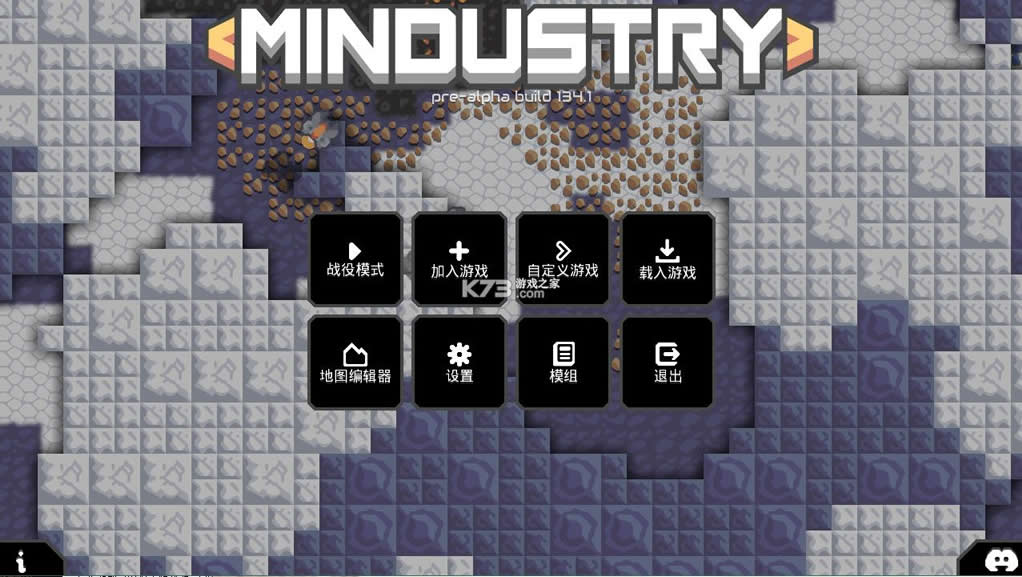 Mindustry破解版-Mindustry修改版下载v7-official-135mod