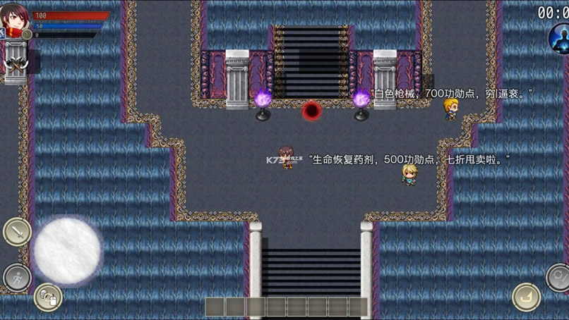 神魔乐园游戏安卓版-神魔乐园游戏免费下载v1.0官方版