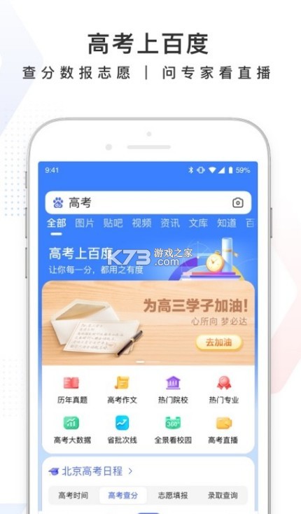ٶ 12.19汾 ͼ