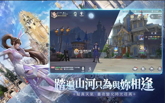 斗罗大陆魂师对决国际服-斗罗大陆3d魂师对决国际版下载v2.1.1