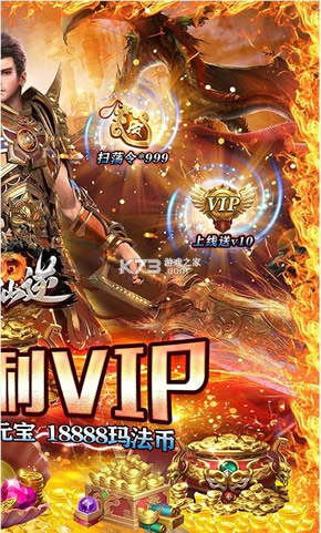 ħ v1.0.0 VIP ͼ