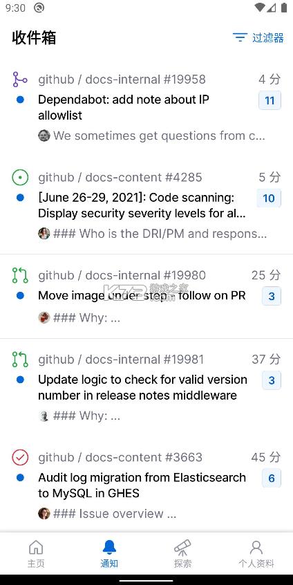 github v1.36.0 ٷapp ͼ