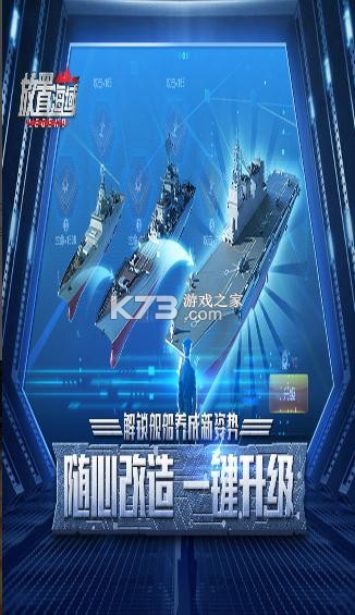 放置海域最新版-放置海域手机版免费提供下载v2.4.0.0正版