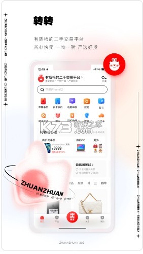 Ӧñ 7.6.0 ͼ