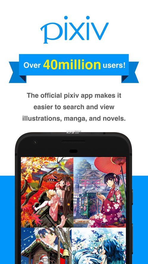 pixiv安卓最新版本-pixiv官方app下载2021v6.34.0安装包