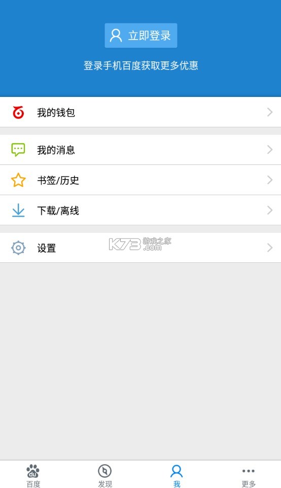 gg v6.2.2895 2020°汾 ͼ