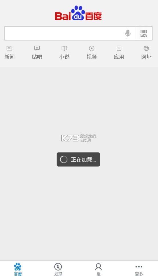 gg v6.2.2895 2020°汾 ͼ