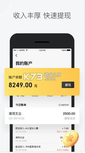 ڰ v7.9.5.1175 appٷ2021° ͼ