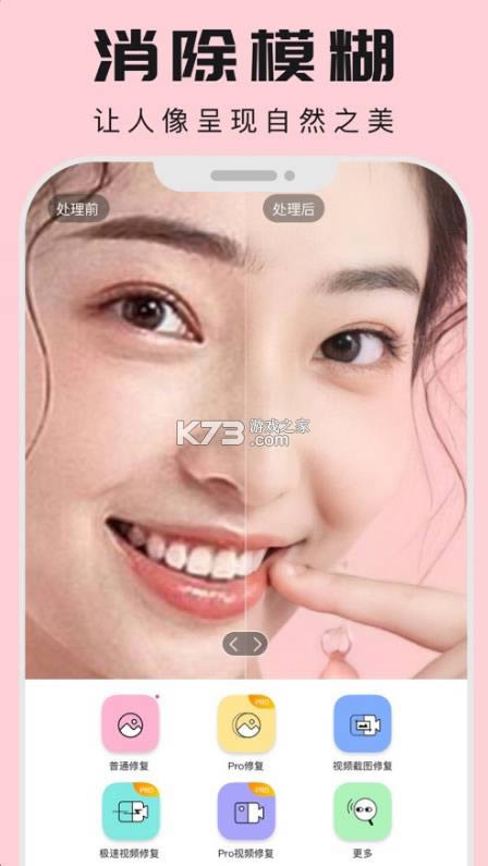 ҵ v2.9.0 ٷ ͼ
