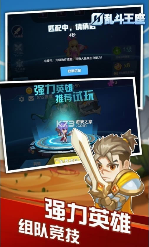 Ҷ v2.0.0 Ϸ ͼ