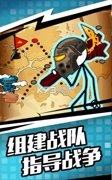 Ųս v1.0 Ϸ ͼ