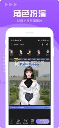 51籾ɱ v1.0 app° ͼ