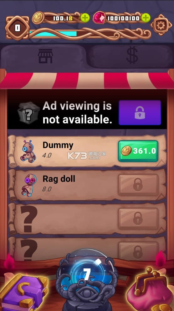 ϲ v0.0.78 ƽ ͼ
