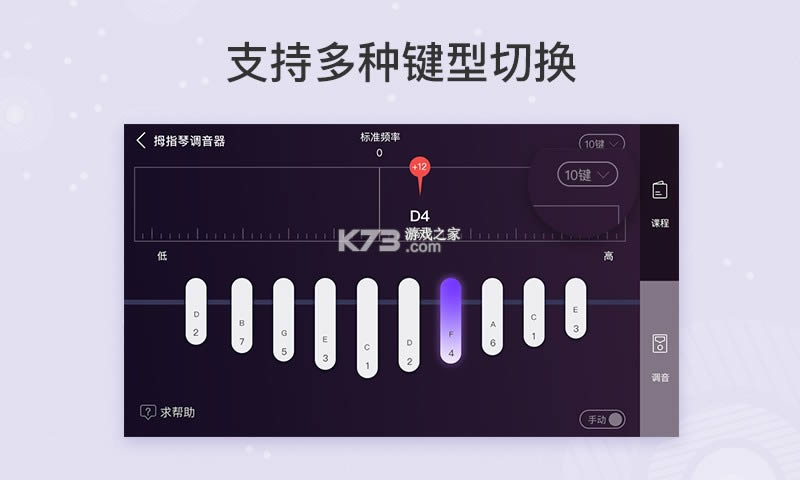 ְĴָٵ v1.5.1 app׿ ͼ
