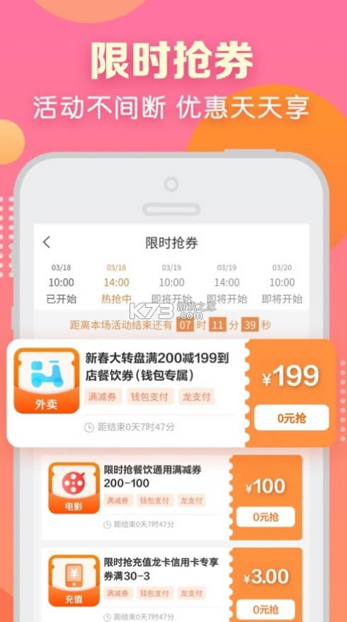  v1.1.5 appٷ ͼ