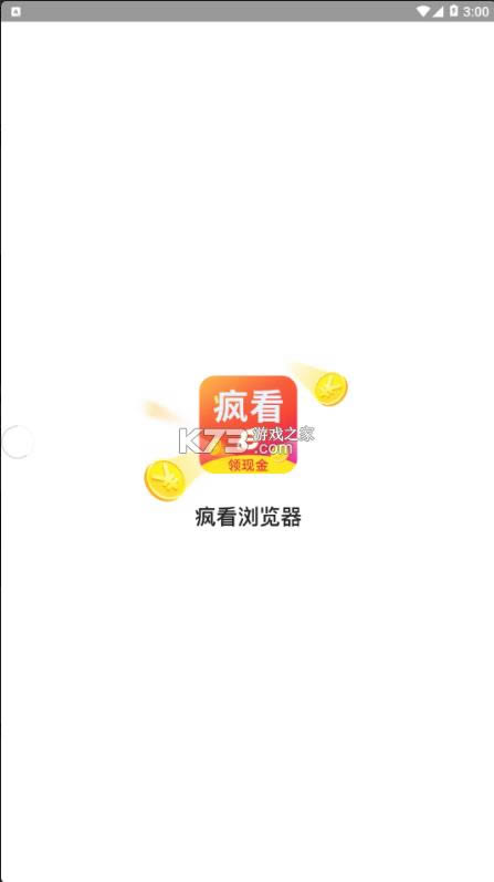 迴 v2.4.36.0  ͼ