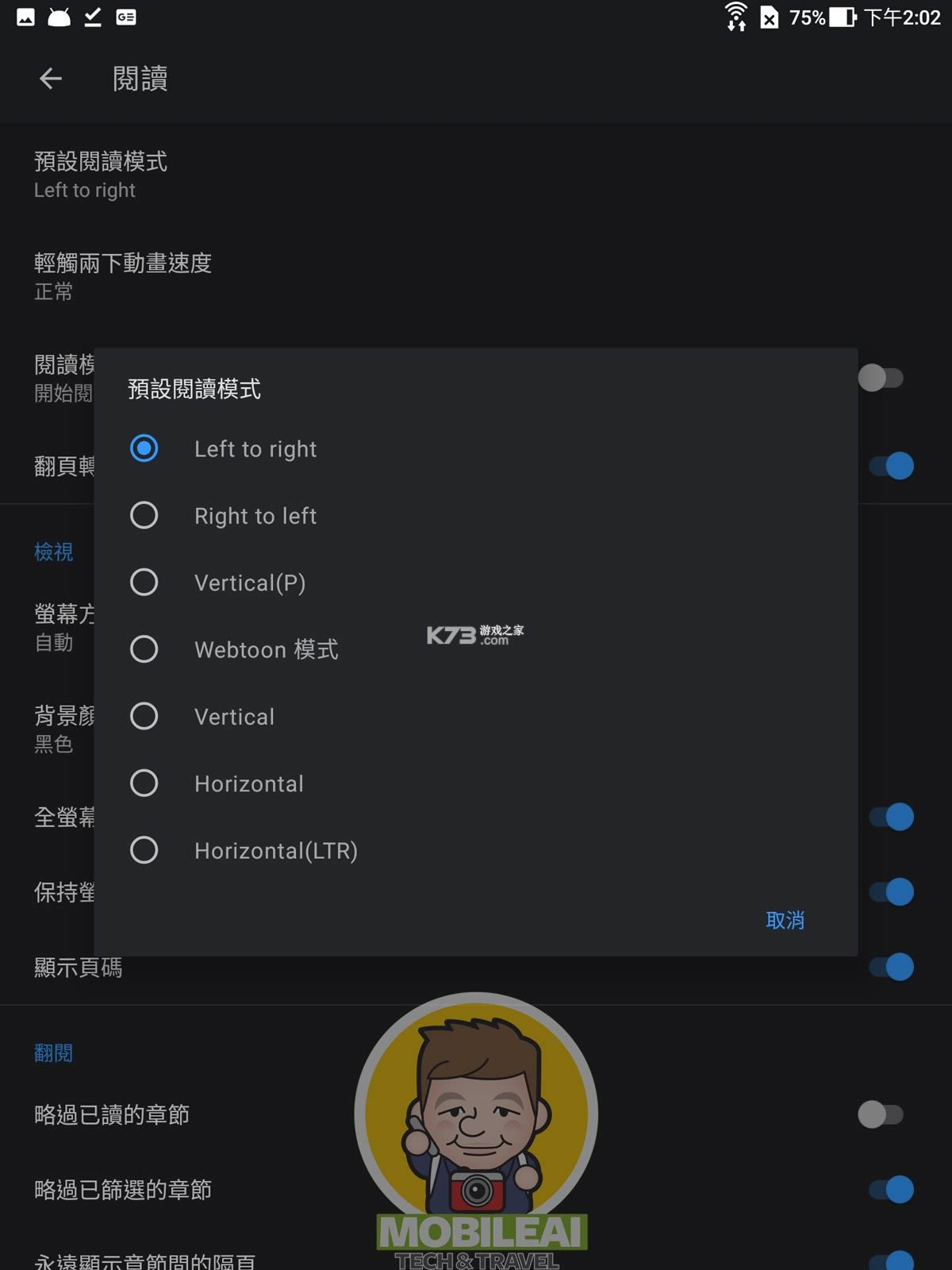 ȫ v1.1.0 appٷ ͼ