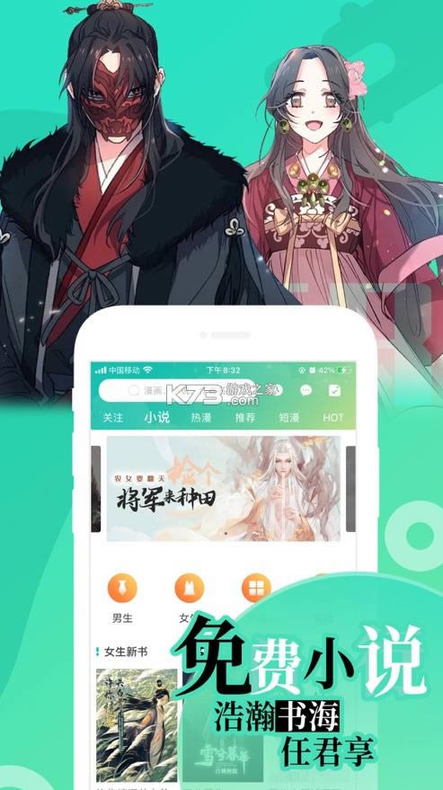  v1.0.4  ͼ