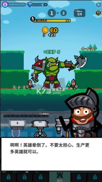 Ӣ۹ v3.0.27 Ϸ ͼ