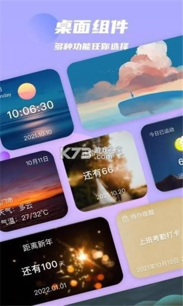 С v2.0.0 app׿ ͼ