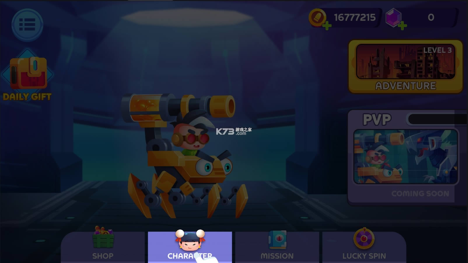 ˳ͻ v1.0.2 ƽ ͼ