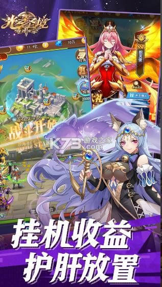 ֮ʥôԪ v1.3 ° ͼ