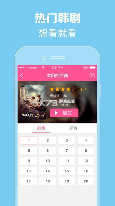 tv 5.2.12汾 ͼ