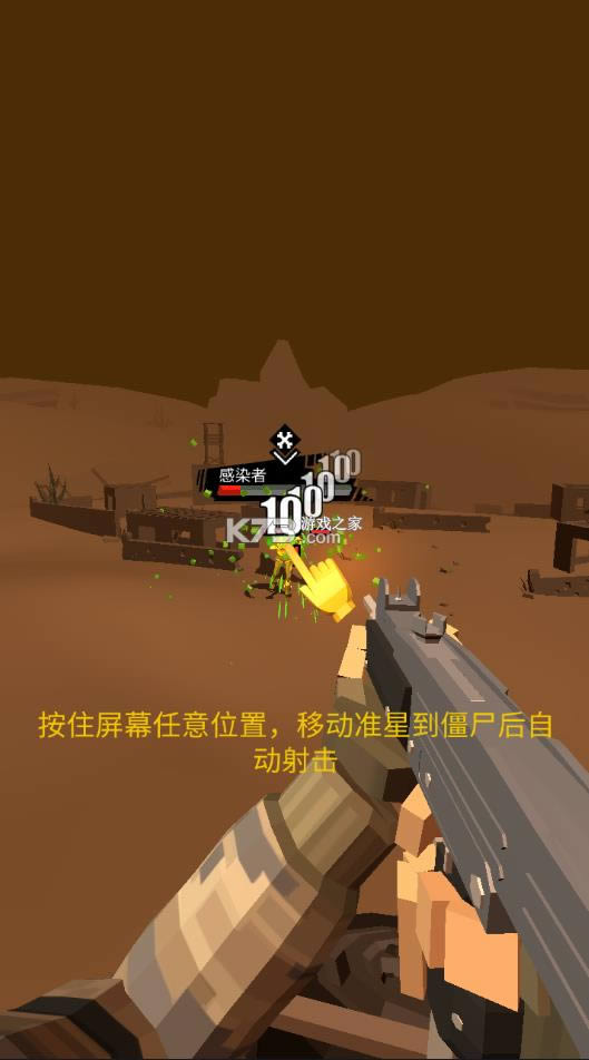 ϲǹ v2.9.5 ƽ ͼ