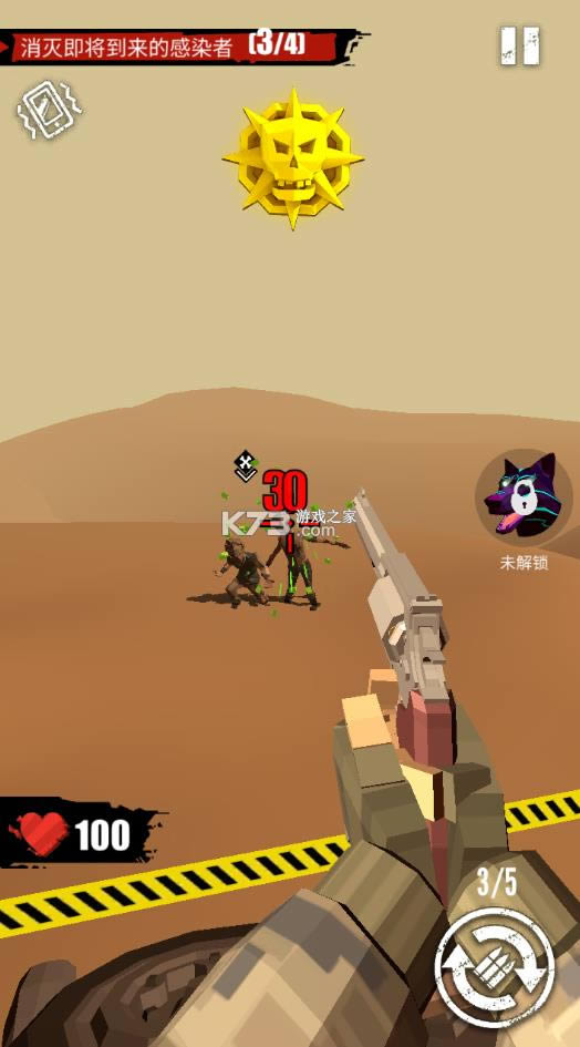 ϲǹ v2.9.5 ƽ ͼ