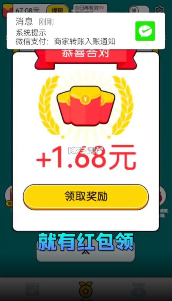 ٿƴ v1.0.1  ͼ