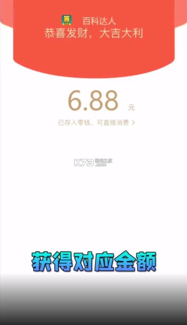 ٿƴ v1.0.1  ͼ