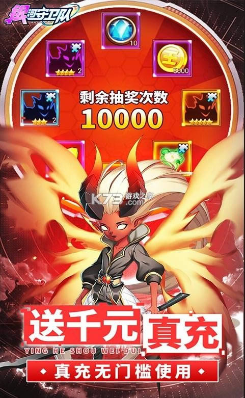  v1.0 10000 ͼ