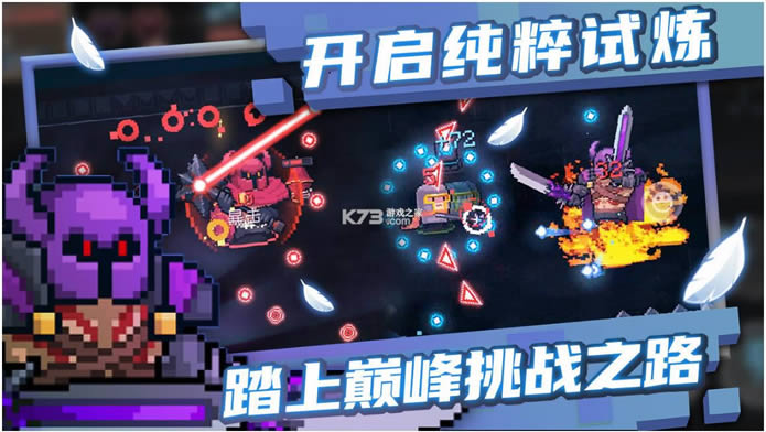 Ԫʿ 3.3.2汾 ͼ