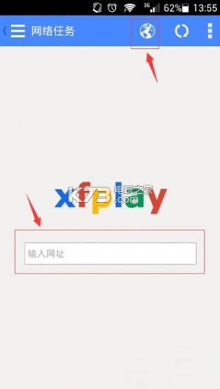 xfplayӰȷ v6.9.61 ذװ ͼ