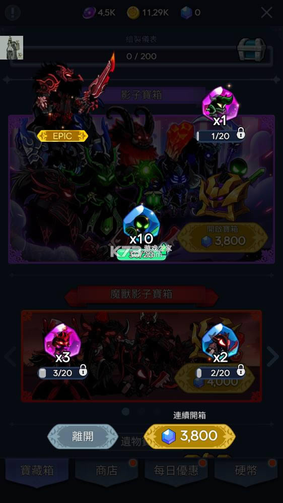 Ӱʿ v25 ޽Ұ ͼ