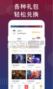 è v3.2.1.4 appٷ ͼ