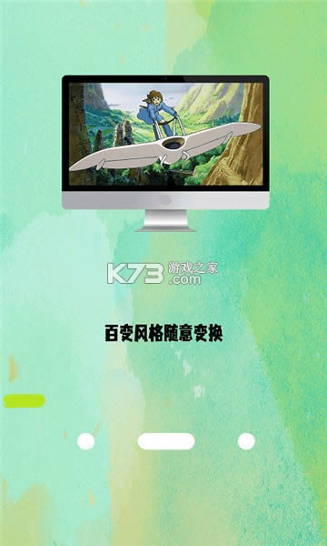 ֽ v1.0 app ͼ