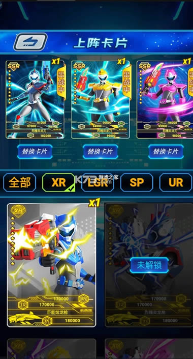 ع鿨ս v1.1 ƽ ͼ