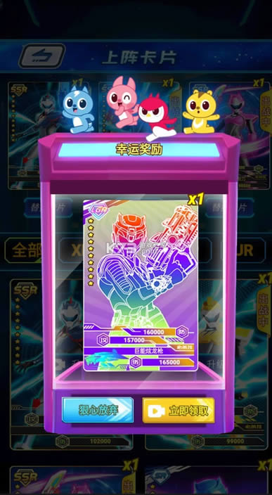 ع鿨ս v1.1 ƽ ͼ