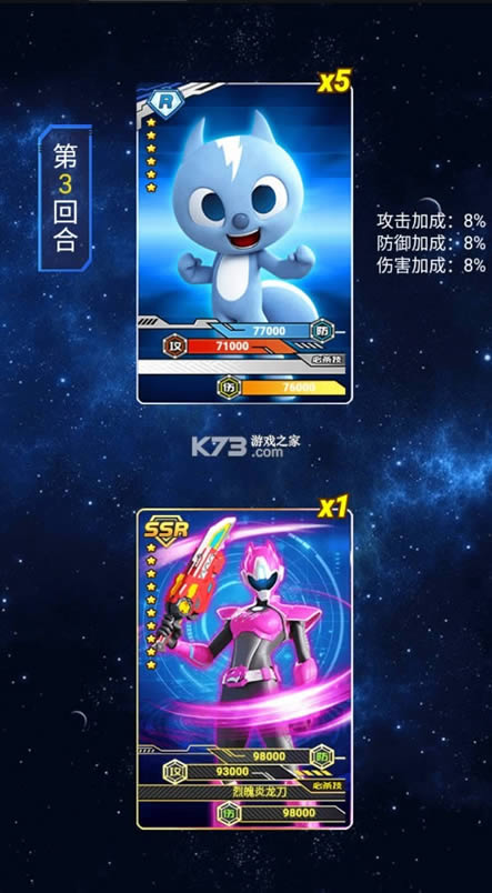ع鿨ս v1.1 ƽ ͼ