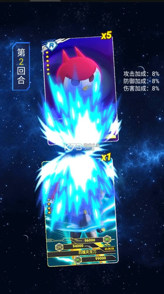 ع鿨ս v1.1 ƽ ͼ