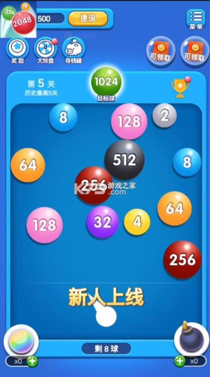  v1.5  ͼ