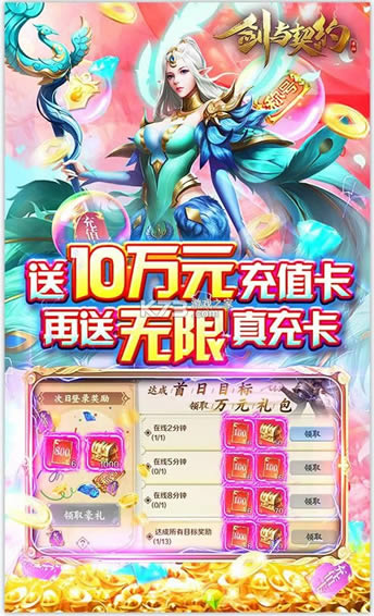 Լ v1.0.0 Ԫ ͼ