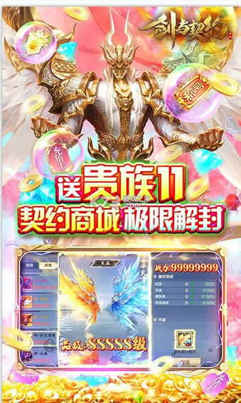 Լ v1.0.0 Ԫ ͼ