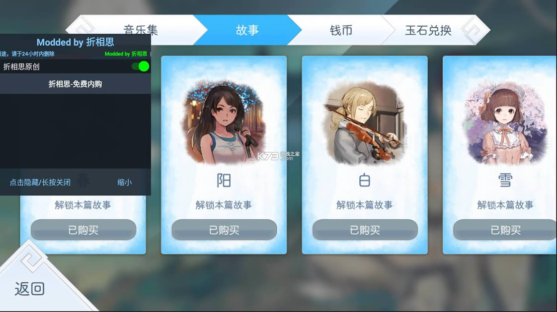 v4.3.0f1 ȫ ͼ