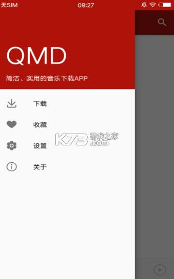 qmd v1.6.0 2021° ͼ