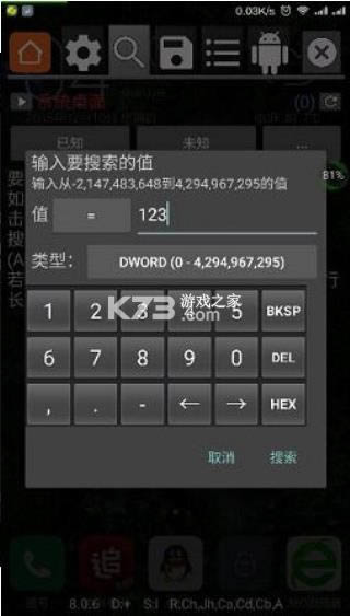 ggϷ޸ v101.1 app ͼ